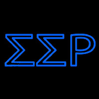 Sigma Sigma Rho Neonreclame