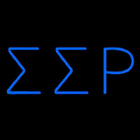 Sigma Sigma Rho Neonreclame
