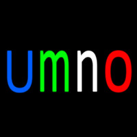 Umno Neonreclame